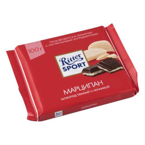 Шоколад тёмный Ritter Sport с начинкой марципан 100 г в Верный