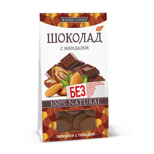 Шоколад Живые снеки с миндалем 100 г в Верный
