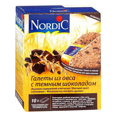 Галеты Nordic из овса с темным шоколадом 30 г 10 штук в Верный