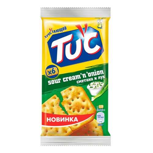 Крекер Tuc cо вкусом сметаны и лука 21г в Верный