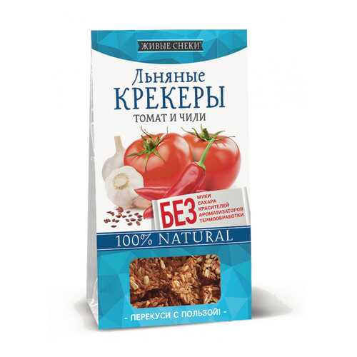 Льняные крекеры Живые снеки томат и чили 4*60 г в Верный
