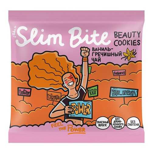 Печенье безглютеновое Slim Bite Beauty Cookies Ваниль-Гречишный чай (без сахара) 115г в Верный