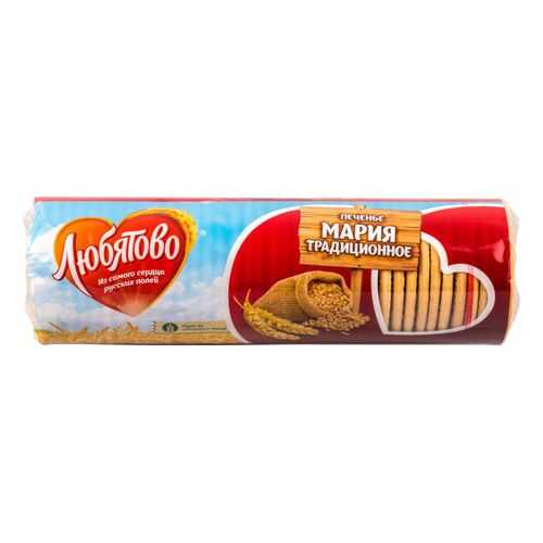 Печенье Мария Любятово традиционное 180 г в Верный