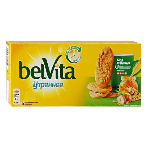 Печенье сахарное BELVITA мед/фундук 225г*5 шт в Верный