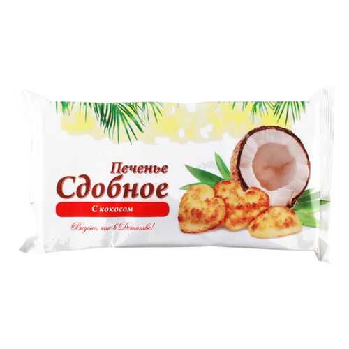 Печенье сдобное Полет c кокосом 250 г в Верный