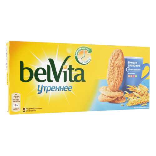 Печенье утреннее BelVita мульти-злаковое 225 г в Верный