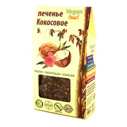 Печенье Vegan-food кокосовое 100 г в Верный