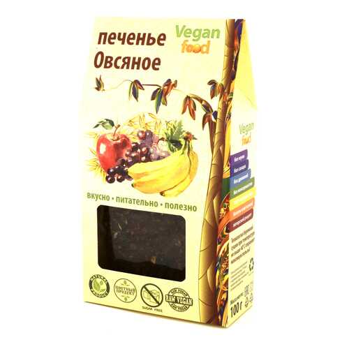 Печенье Vegan-food овсяное 100 г в Верный