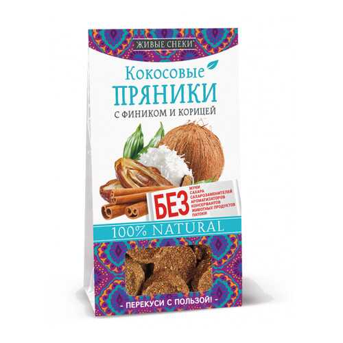 Пряники кокосовые Живые снеки «С фиником и корицей», 4 шт по 50г в Верный