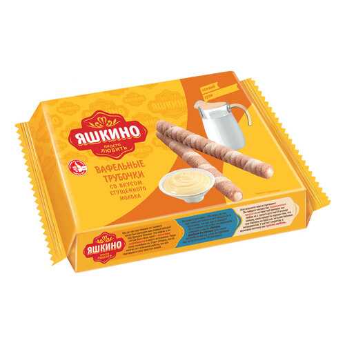 Вафельные трубочки Яшкино со вкусом сгущенного молока 190 г в Верный