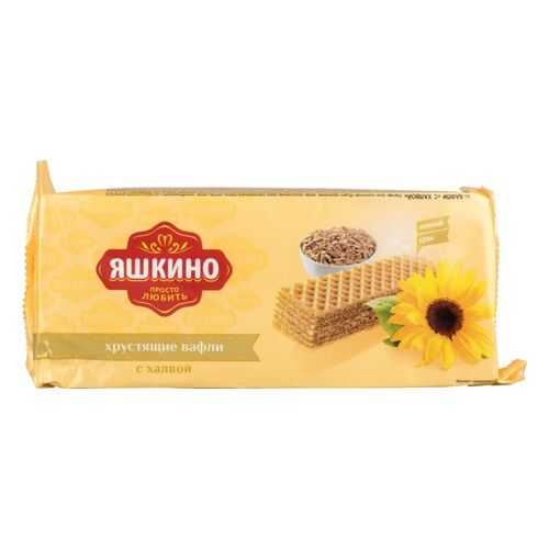 Вафли Яшкино с халвой 300 г в Верный