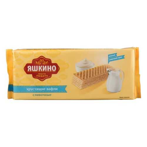 Вафли Яшкино сливочные 300 г в Верный