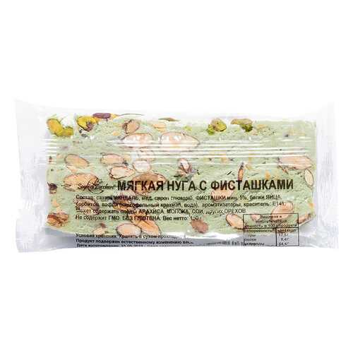 Нуга мягкая Sogni di Zucchero с фисташками 150 г в Верный