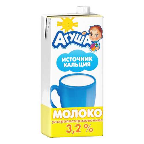 Молоко Агуша 3,2% с 3 лет 925 мл в Верный