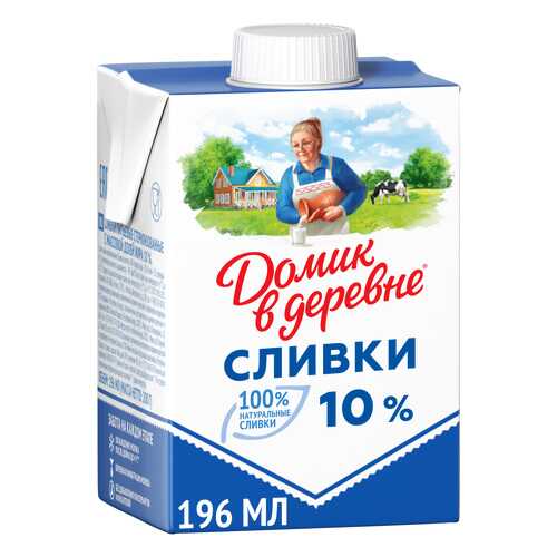 Сливки Домик в деревне 10% 200 г в Верный