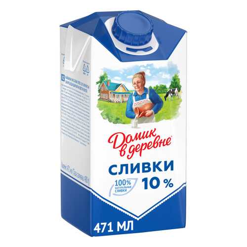 Сливки Домик в деревне 10% 480 г в Верный