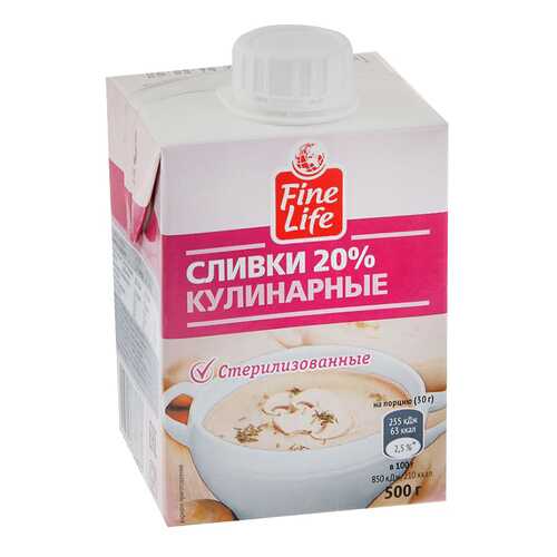 Сливки Fine Life кулинарные стерилизованные 20% 500 г в Верный