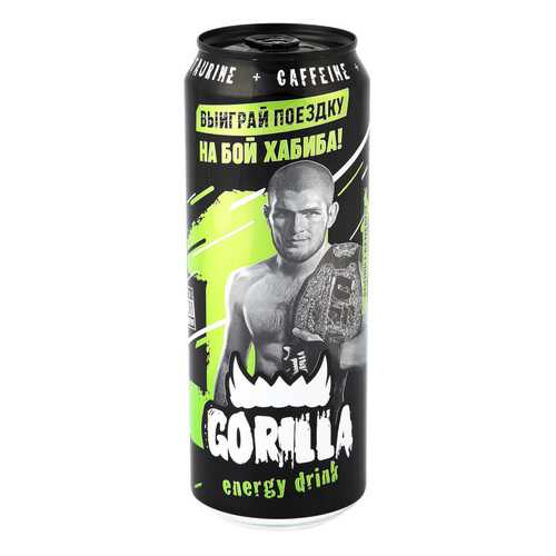 Напиток Gorilla энергетический 450мл в Верный