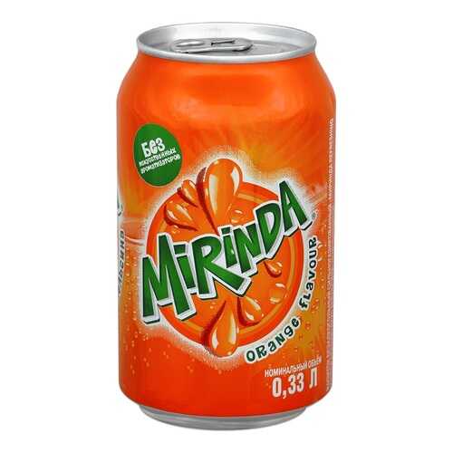 Газ. нап MERINDA ж/б 0,33л*6 шт в Верный