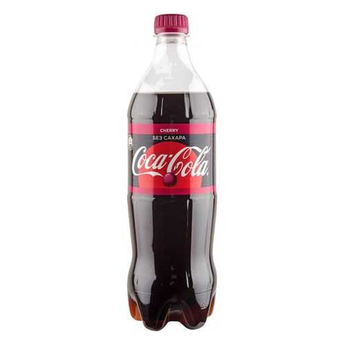 Напиток безалкогольный сильногазированный Coca-Cola cherry пластик 0.9 л в Верный