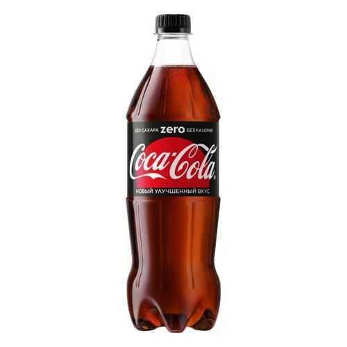 Напиток безалкогольный сильногазированный Coca-Cola zero пластик 0.9 л в Верный