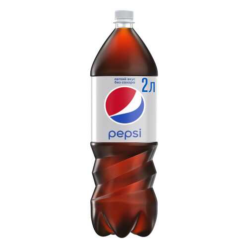 Напиток Pepsi light сильногазированный 2 л в Верный