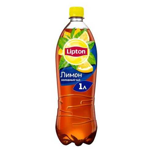 Чай черный Lipton лимон 1 л в Верный