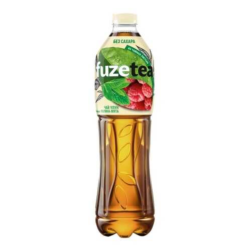 Чай холодный Fuzetea Zero малина и мята без сахара 6 штук 1.5 л в Верный