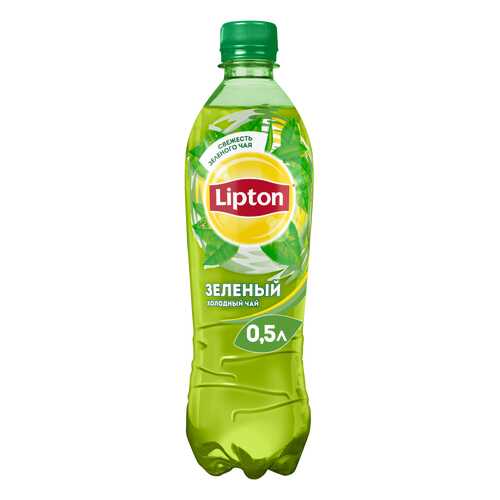 Чай зеленый Lipton 0.5 л в Верный