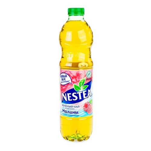 Холодный чай Nestea зеленый со вкусом малины, 1.5 л Россия в Верный