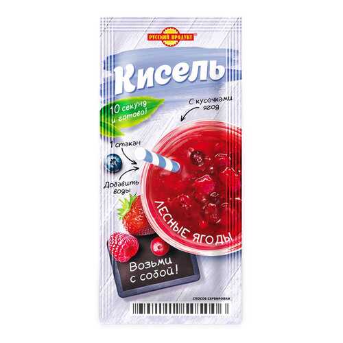 Кисель моментального приготовления Лесные ягоды 25г/25 шт в коробке в Верный