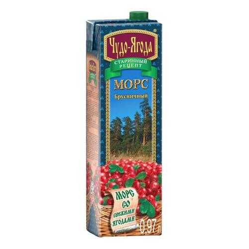 Морс Чудо-Ягода брусничный 0.97 л в Верный