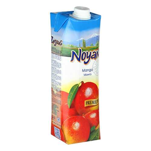 Манго нектар Noyan premium 1 л в Верный