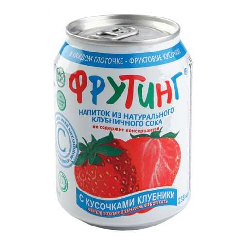Напиток из клубничного сока Фрутинг с кусочками клубники 238 мл в Верный