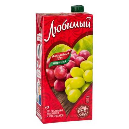 Напиток сокосодержащий Любимый виноградный дуэт 1.93 л в Верный