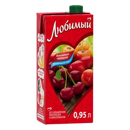Напиток сокосодержащий Любимый вишневая черешня 0.95 л в Верный