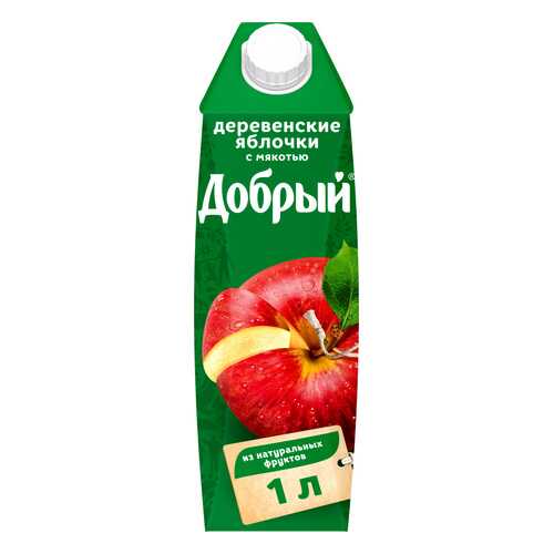 Нектар деревенские яблочки Добрый с мякотью 1 л в Верный