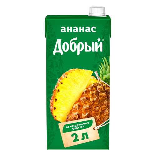 Нектар Добрый ананас 2 л в Верный
