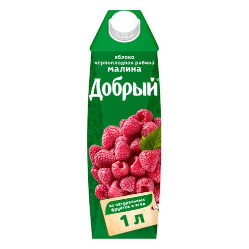 Нектар Добрый яблоко-малина-черноплодная рябина 1 л в Верный