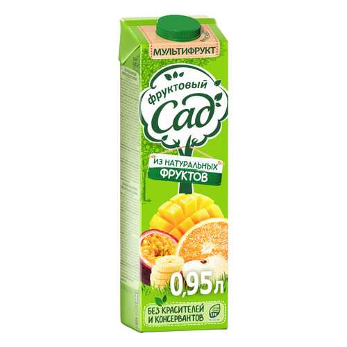 Нектар Фруктовый Сад мультифрукт 0.95 л в Верный