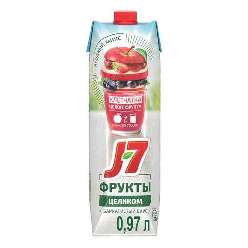 Нектар J-7 Фрукты Целиком Ягодный микс 970 мл в Верный