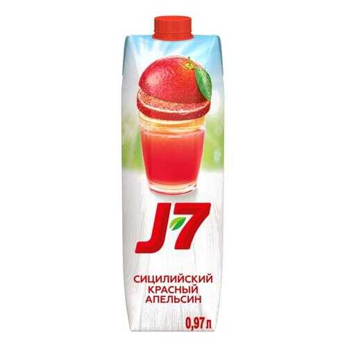 Нектар J7 сицилийский апельсин 0.97 л в Верный