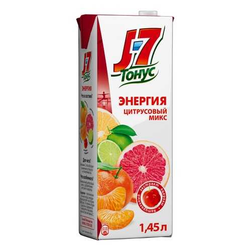 Нектар J7 тонус энергия цитрусовый микс с экстрактом ацеролы 1.45 л в Верный