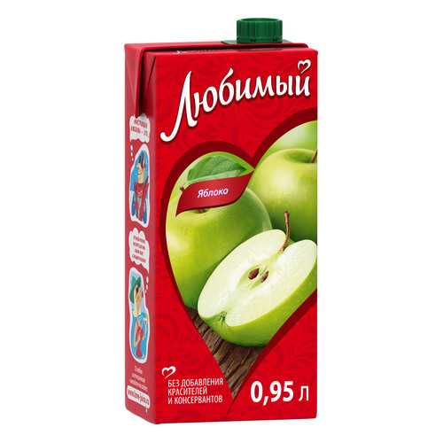 Нектар Любимый яблоко 0.95 л в Верный