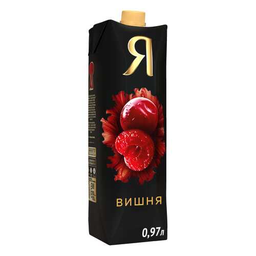 Нектар вишня Я осветленный 0.97 л в Верный